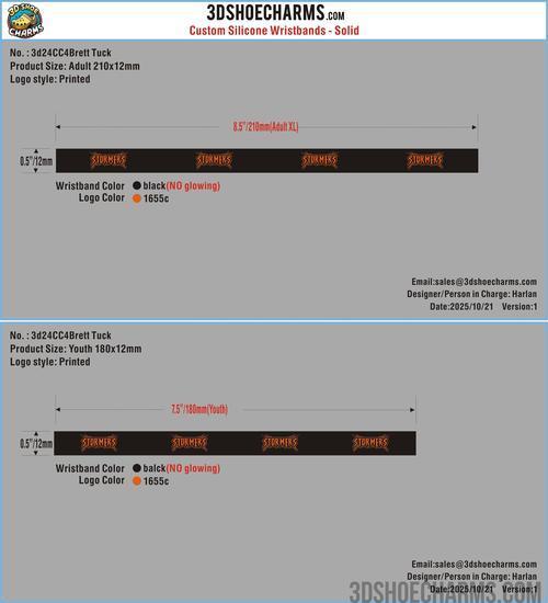 Custom Silicone Wristbands - Solid-3d24CC4Brett Tuck20251021-RE