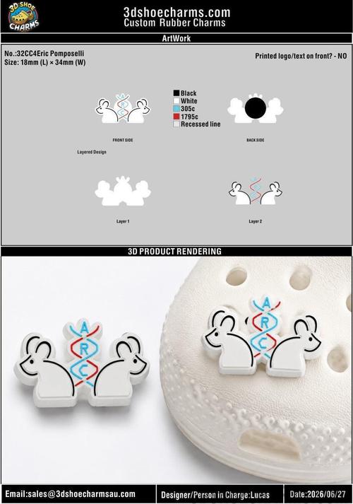 Custom Rubber Clog Charms-20260702-32-1