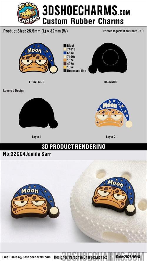 Custom Rubber Clog Charms-20260911-32-1