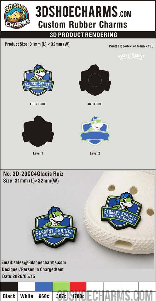 Custom Rubber Clog Charms - 20260521-20-2