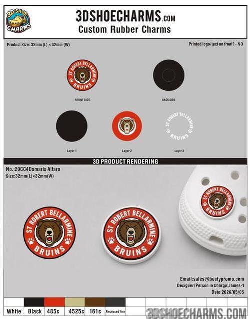 Custom Rubber Clog Charms – 20260709-20