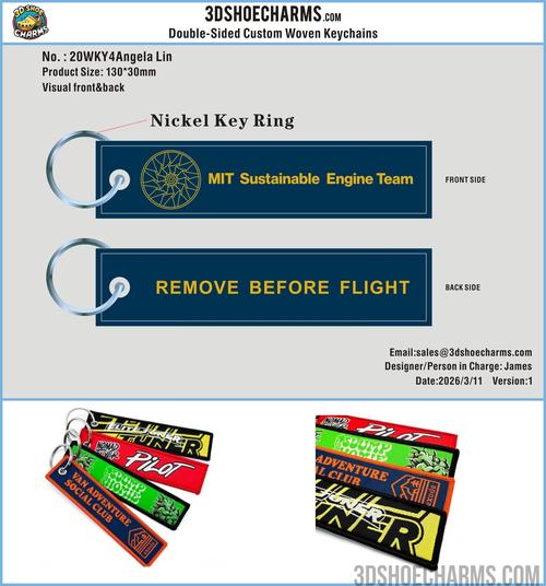Woven Flight Key Tag-20WK4Angela Lin 260309