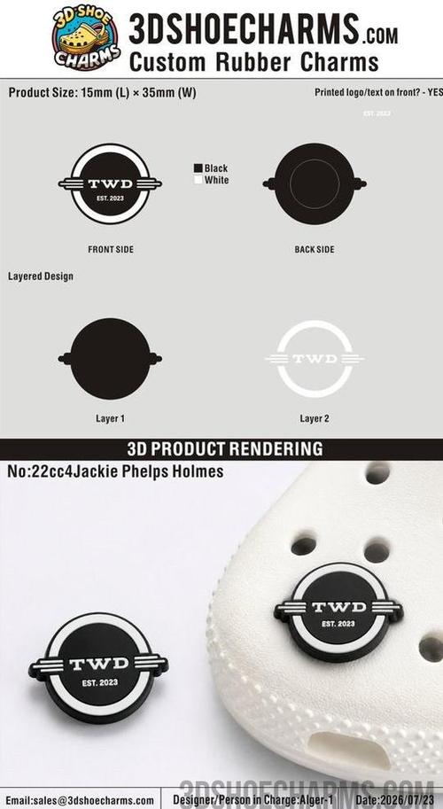 Custom Rubber Clog Charms-202608013-22-1