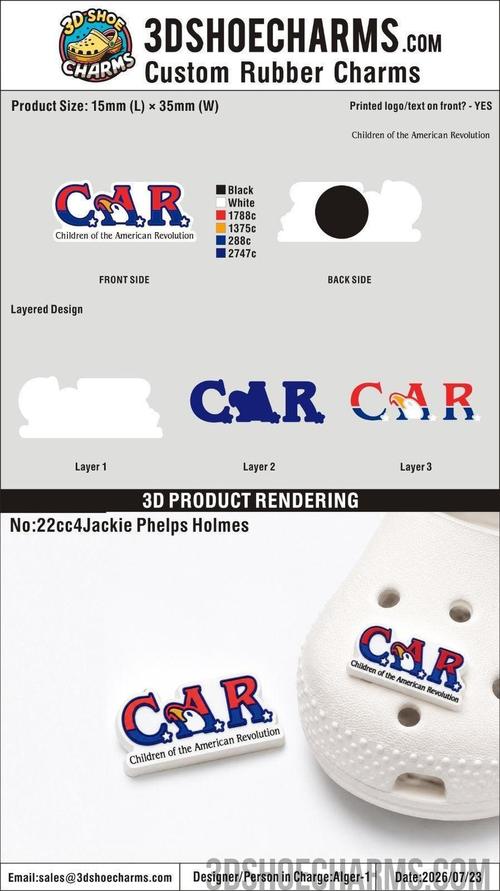 Custom Rubber Clog Charms-20260731-22-1