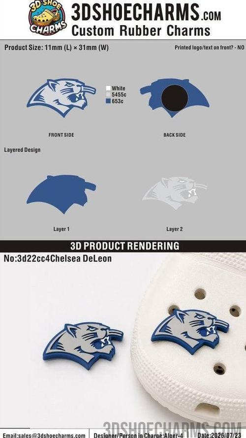 Custom Rubber Clog Charms-20260723-22-1