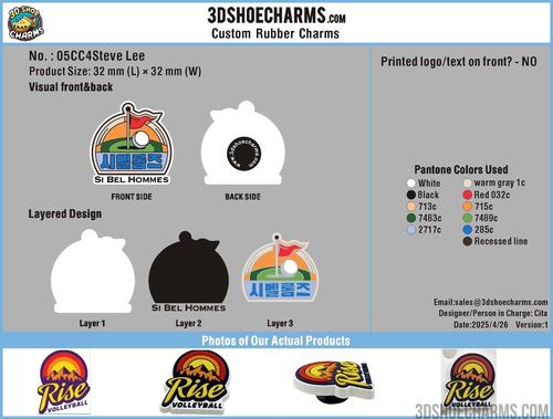 custom shoe charms-05CC4Steve Lee