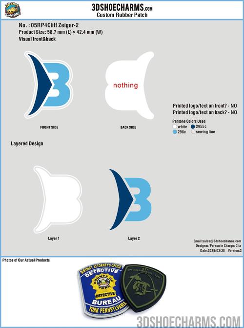 custom rubber patch-05RP4Cliff Zeiger050328