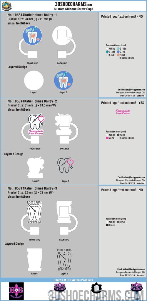 custom straw toppers-05ST4Katie Holmes Bailey