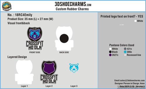 Custom Clog Charm-18RC4Emily250313