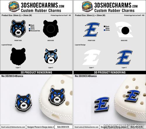 Custom Rubber Clog Charms - 20260725-20