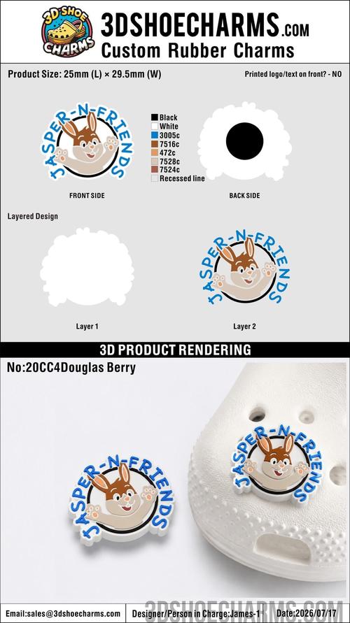 Custom Rubber Clog Charms - 20260722-20