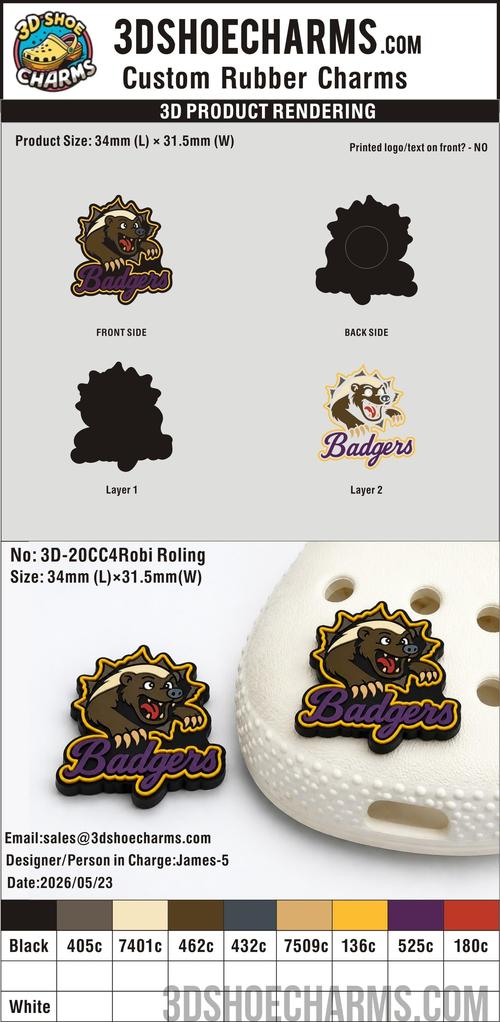 Custom Rubber Clog Charms – 20260528-20