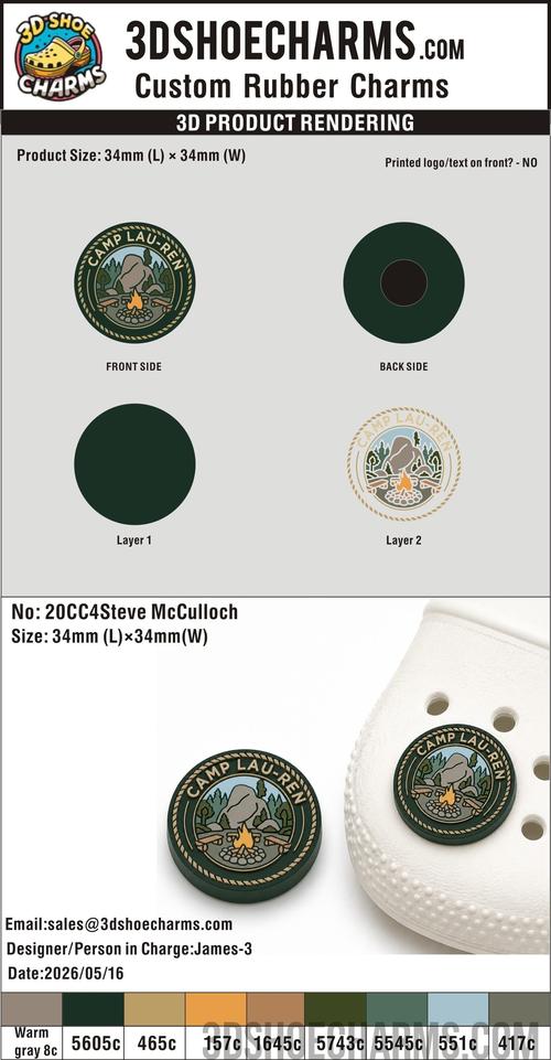 Custom Rubber Clog Charms - 20260519-20-RE