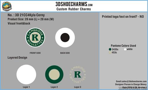 Custom Rubber Clog Charms - 20260502 - 21 -RE