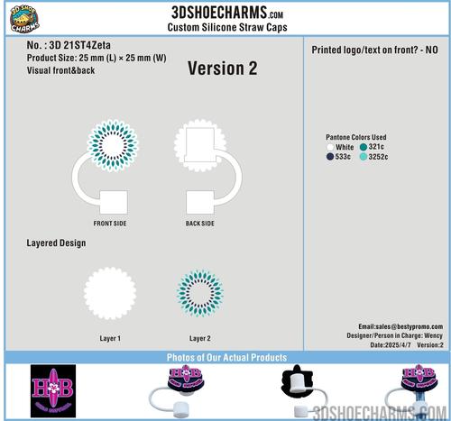 Silicone Straw Cap 21ST4Zeta250407