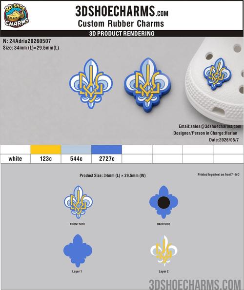 Custom Rubber Clog Charms-20260428-24