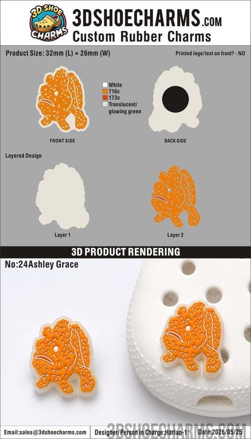Custom Rubber Clog Charms-Glowing-20260525-24