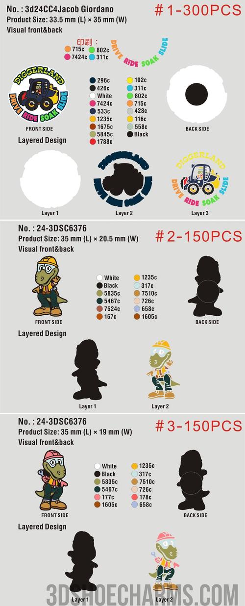 CUSTOM SHOE CHARMS - 24CC4Jacob Giordano20250623-RD