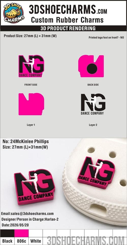 Custom Rubber Clog Charms-20260520-24