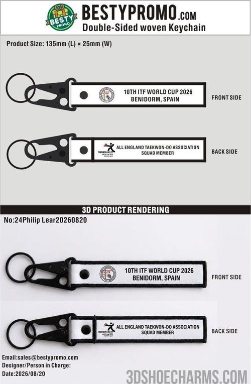 Custom Double-Sided Woven Flight Key Tag with Snap Hook-20260820-24