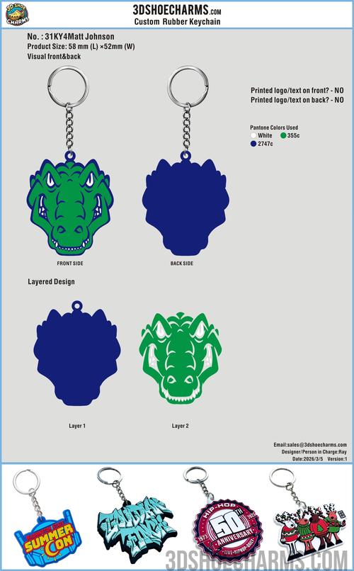 Custom 3D Die Cut Rubber Keychains-260407-31-RE