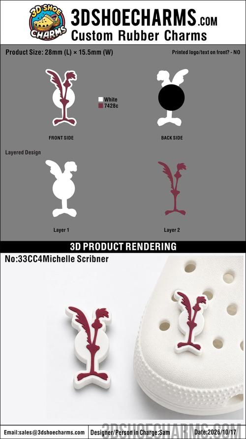 Custom 3D Rubber Clog Charms - 20261025 -33