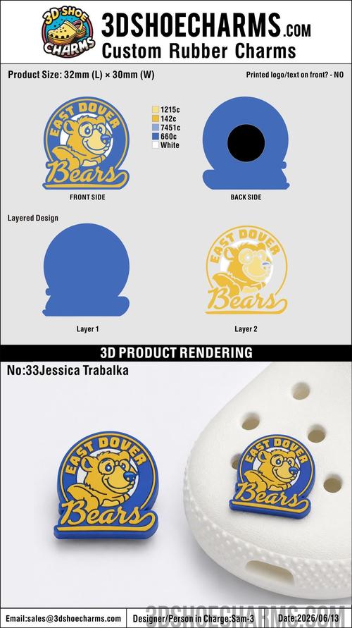 Custom Rubber Clog Charms - 20260721 - 33