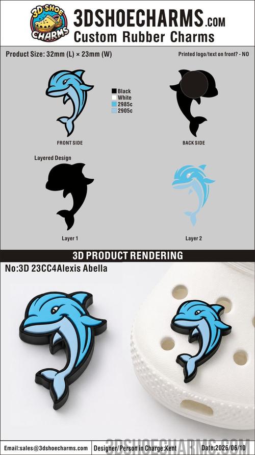 Custom Rubber Clog Charms-20260721-23-1