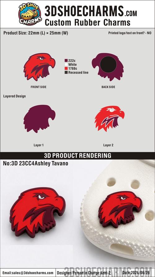 Custom Rubber Clog Charms-20260630-23-1