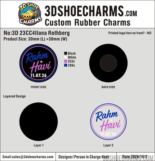 Custom Rubber Clog Charms-20261004-23