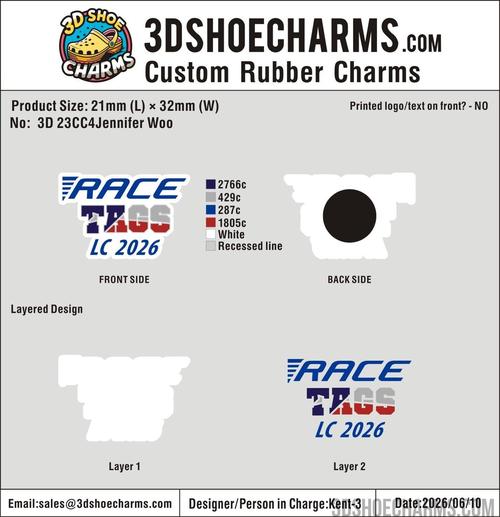 Custom Rubber Clog Charms-20260612-23