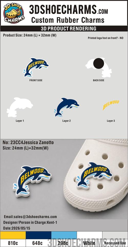 Custom Rubber Clog Charms-20260517-23