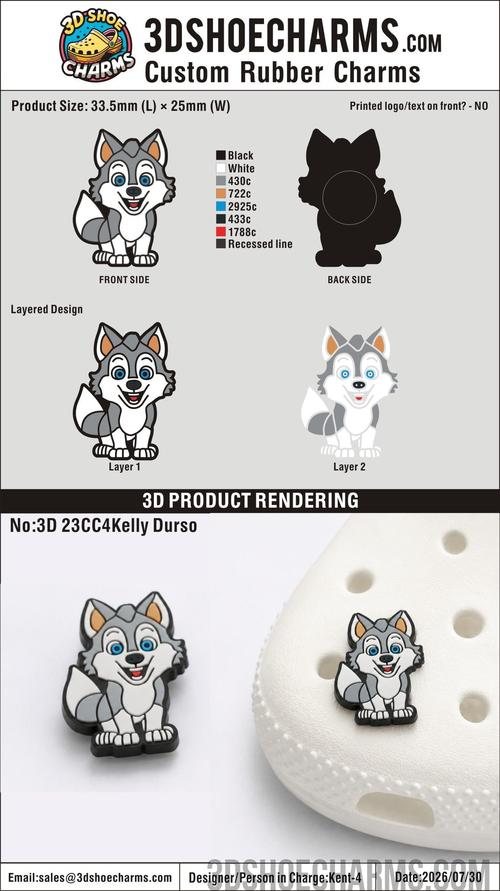 Custom Rubber Clog Charms-20260731-23-2