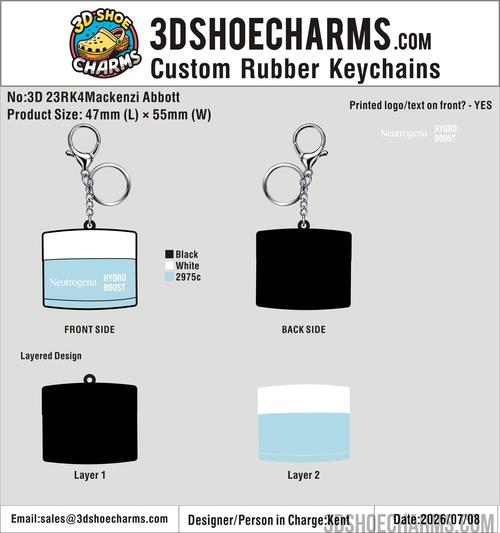 Custom 3D Die Cut Rubber Keychains-20260708-23