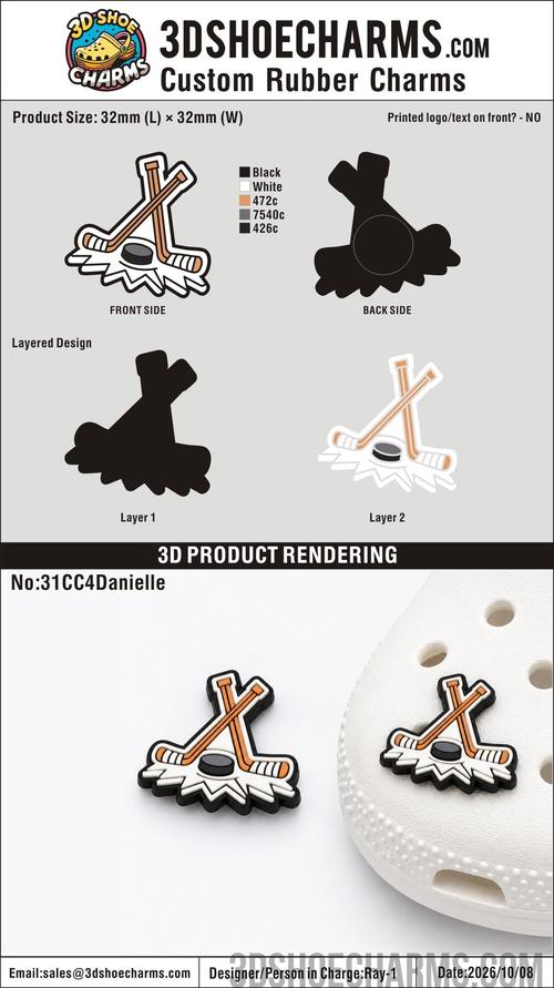 Custom Rubber Clog Charms-20261009-31