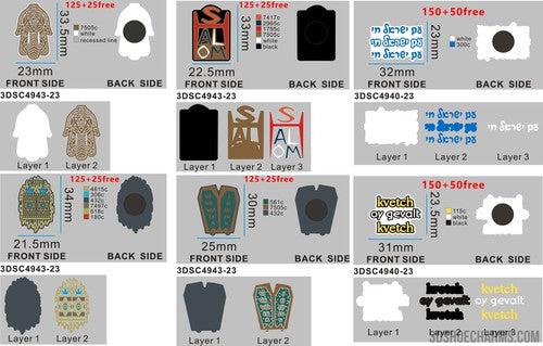 CUSTOM CHARMS-23CC4Kenneth Zablotsky