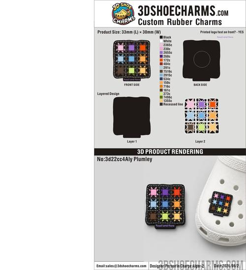 Custom Rubber Clog Charms-20260602-22-5