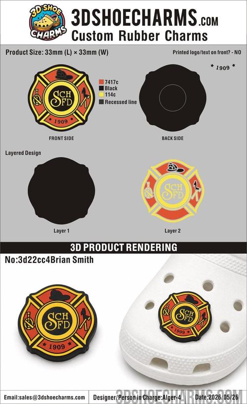 Custom Rubber Clog Charms-20260526-22-2
