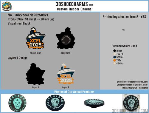 shoe charm-3d22cc4Eric20250921