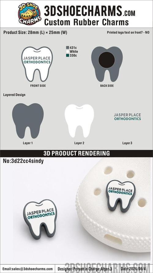 Custom Rubber Clog Charms-20260604-22-5