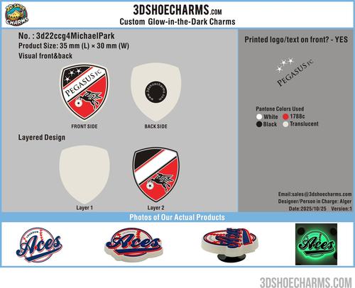 Rubber Shoe Charms-Glowing-3d22ccg4MichaelPark20251025