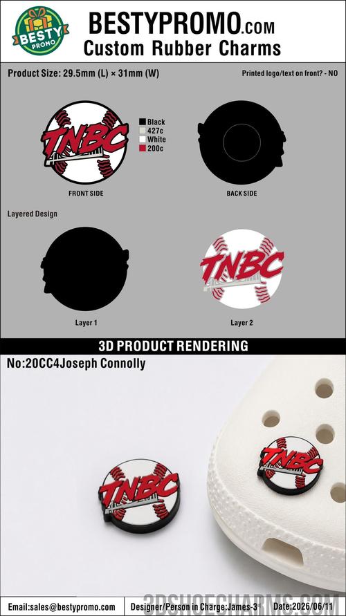 Custom Rubber Clog Charms - 20260615-20-2