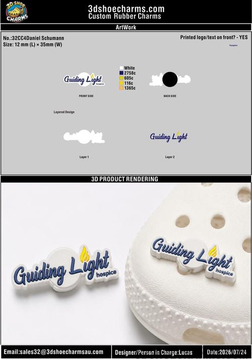 Custom Rubber Clog Charms-20260728-32-1
