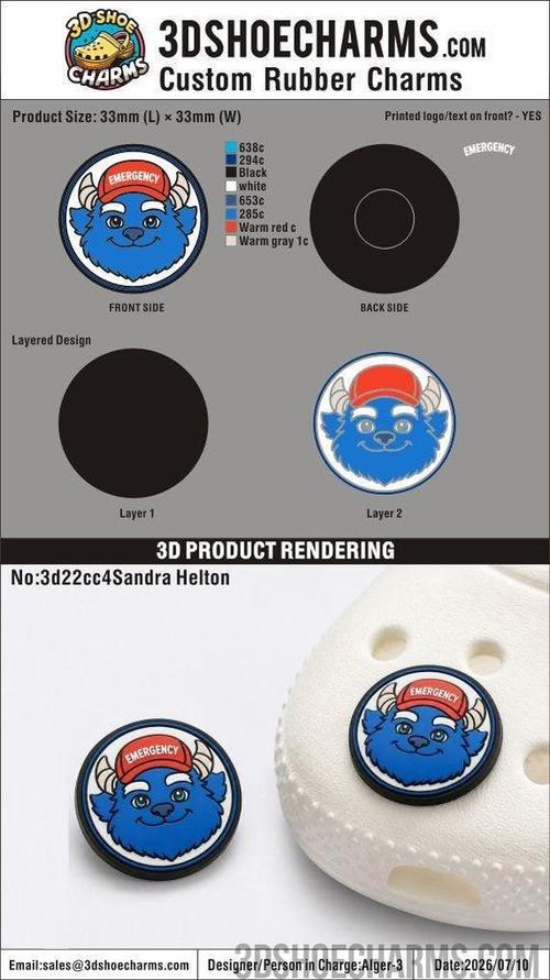 Custom Rubber Clog Charms-20260831-22-16
