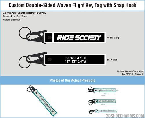 Woven Flight Key Tag with snap hook-3d22wky4Kyle20260205