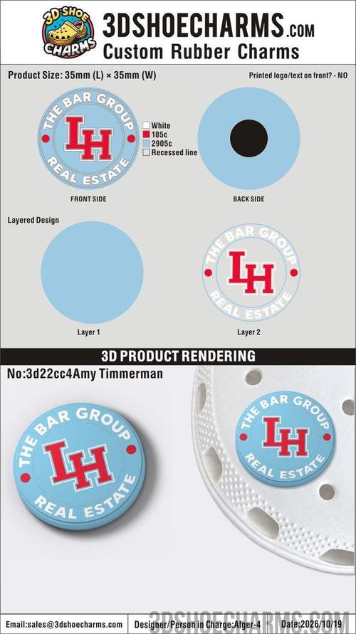 Custom Rubber Clog Charms-20261021-22-D