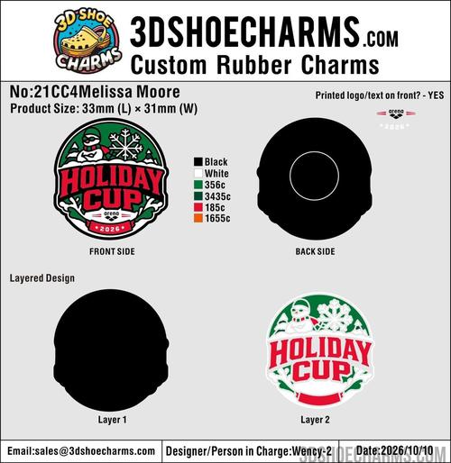 Custom Rubber Clog Charms - 20261027 - 21 -RE