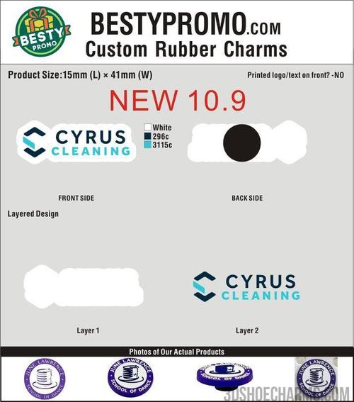 Custom Rubber Clog Charms-20261009-22-A
